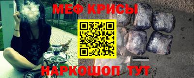 PSILOCYBIN Кимры