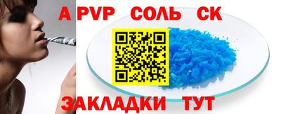 PSILOCYBIN Кимры