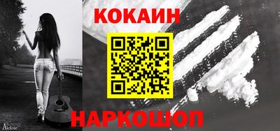 сатива Кинель