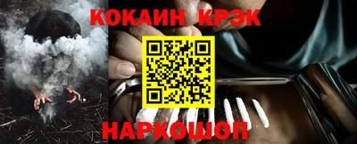 PSILOCYBIN Кимры