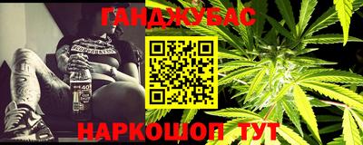 сатива Кинель