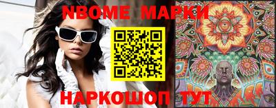 сатива Кинель
