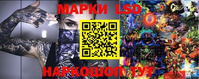 прущий лед Кингисепп