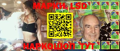 PSILOCYBIN Кимры