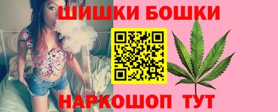 сатива Кинель