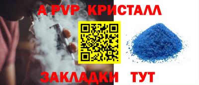 PSILOCYBIN Кимры
