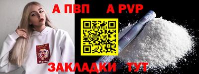 PSILOCYBIN Кимры
