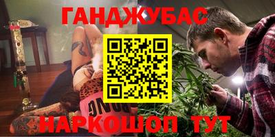 прущий лед Кингисепп