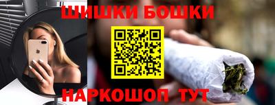 сатива Кинель