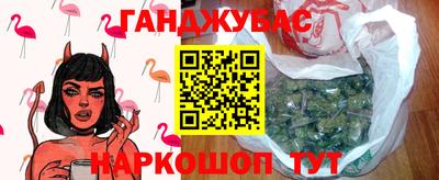 сатива Кинель