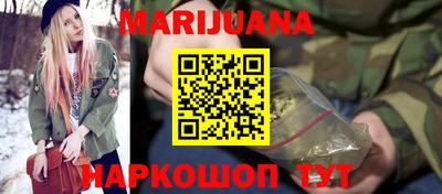 прущий лед Кингисепп