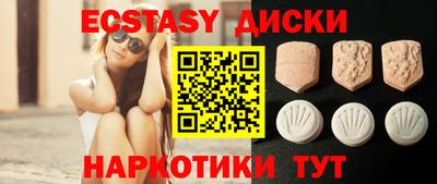 PSILOCYBIN Кимры