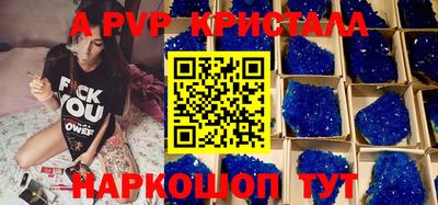 PSILOCYBIN Кимры