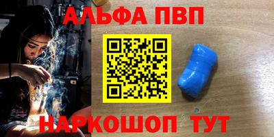 PSILOCYBIN Кимры