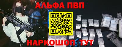 PSILOCYBIN Кимры