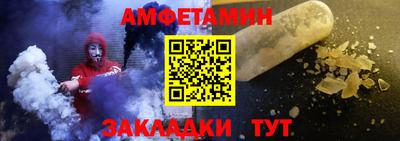 PSILOCYBIN Кимры