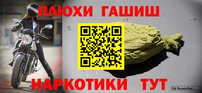 сатива Кинель