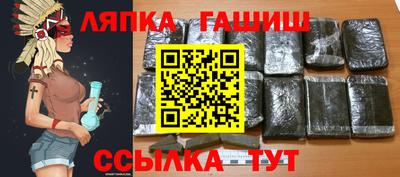 PSILOCYBIN Кимры