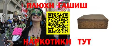 PSILOCYBIN Кимры