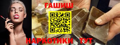 сатива Кинель