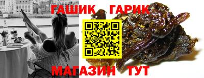 прущий лед Кингисепп