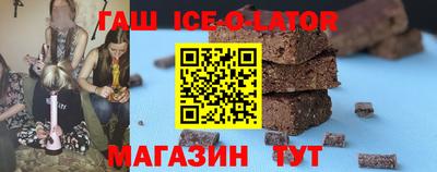 сатива Кинель
